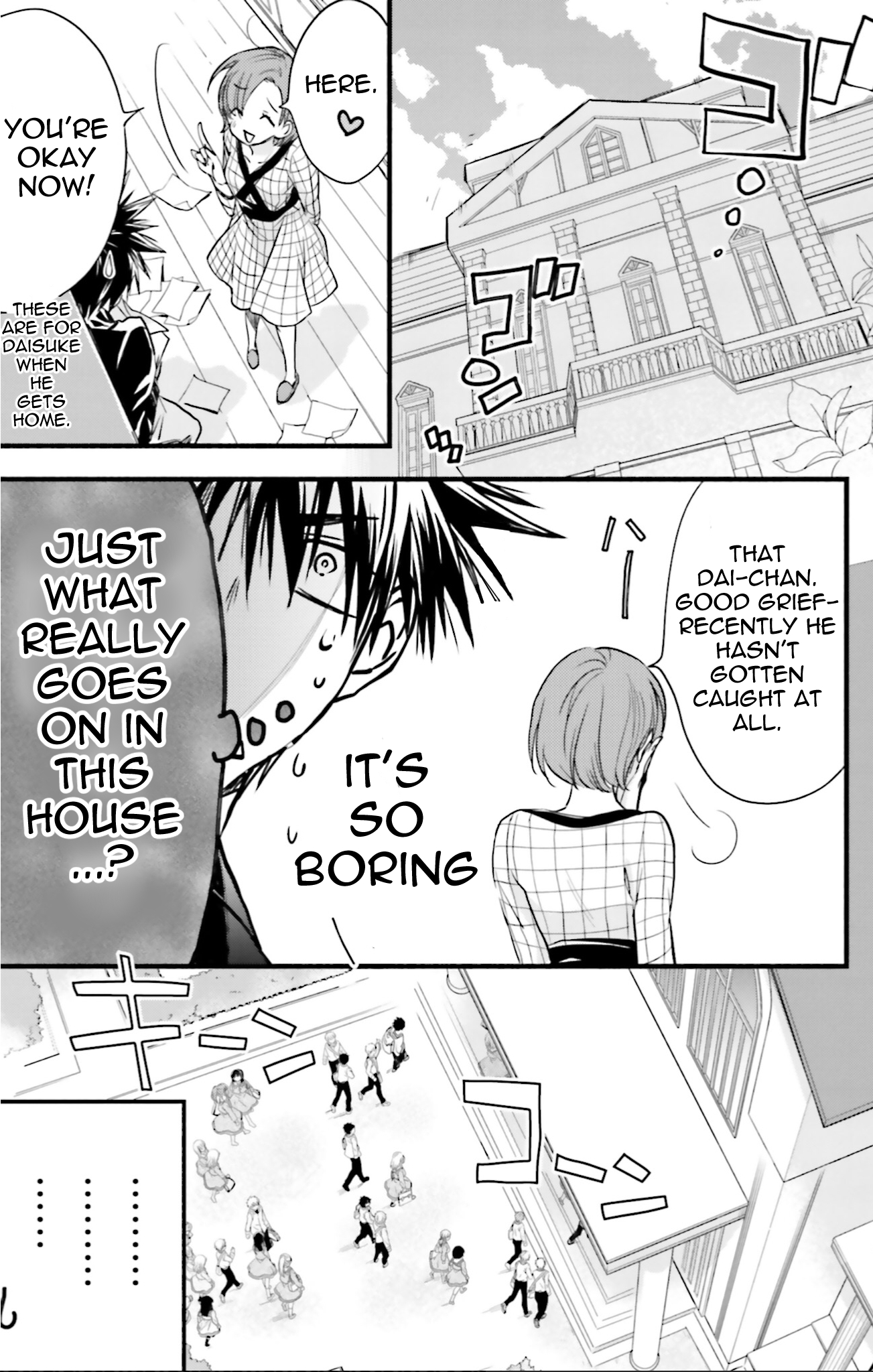 D.N. Angel Chapter 71 page 10 - Chapter 71: Stage 4, Part 16