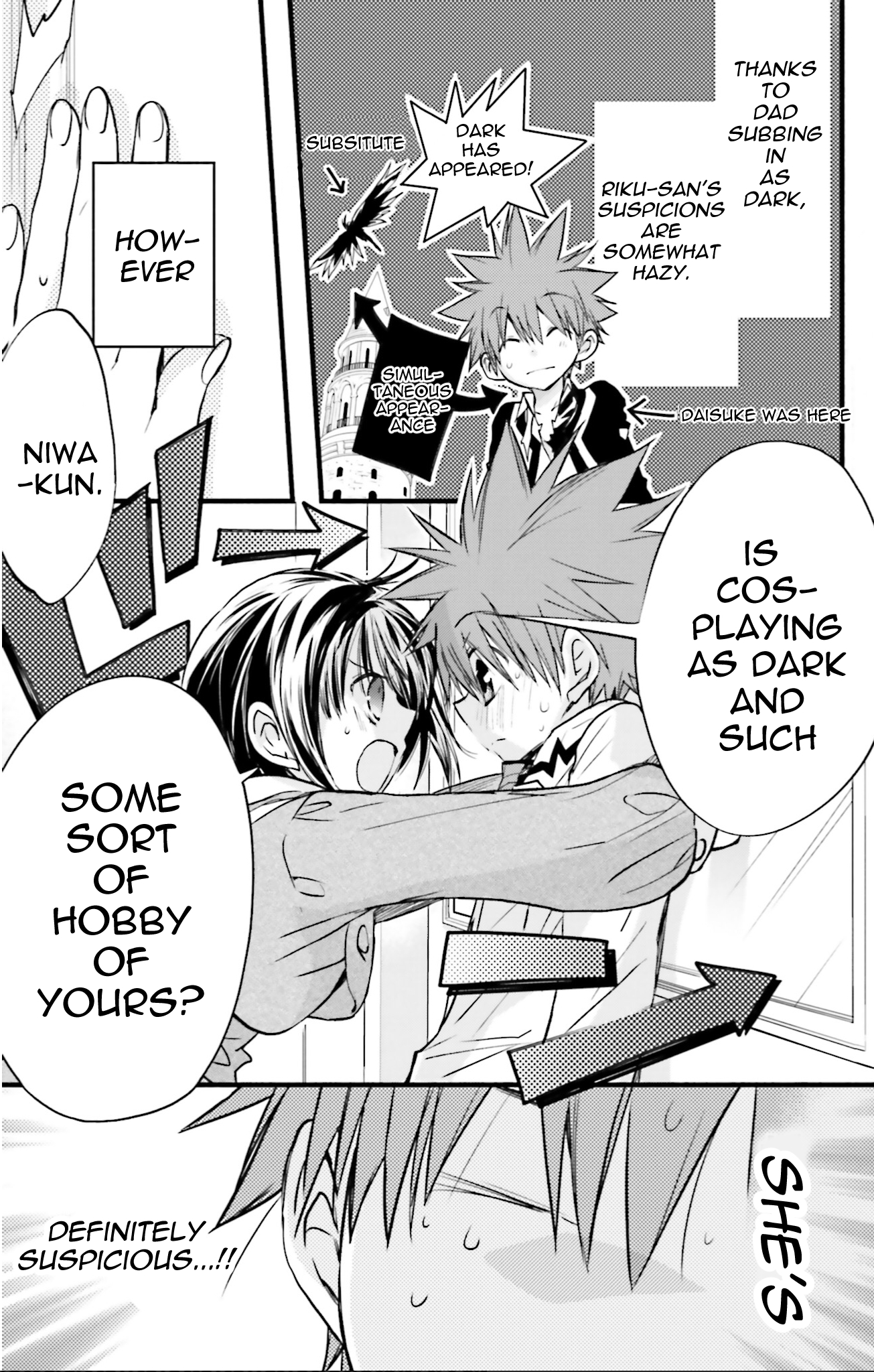 D.N. Angel Chapter 71 page 12 - Chapter 71: Stage 4, Part 16