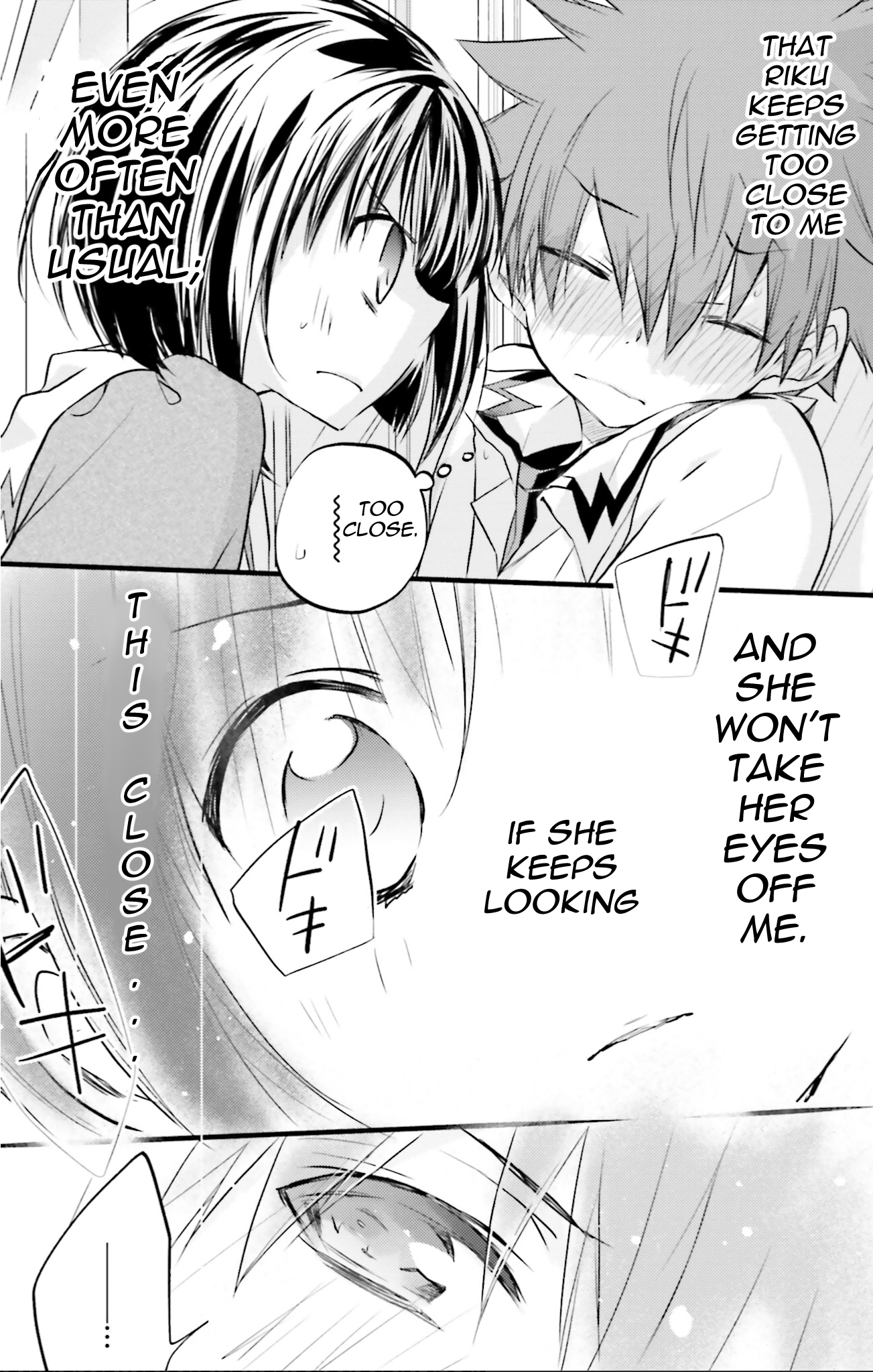 D.N. Angel Chapter 71 page 14 - Chapter 71: Stage 4, Part 16