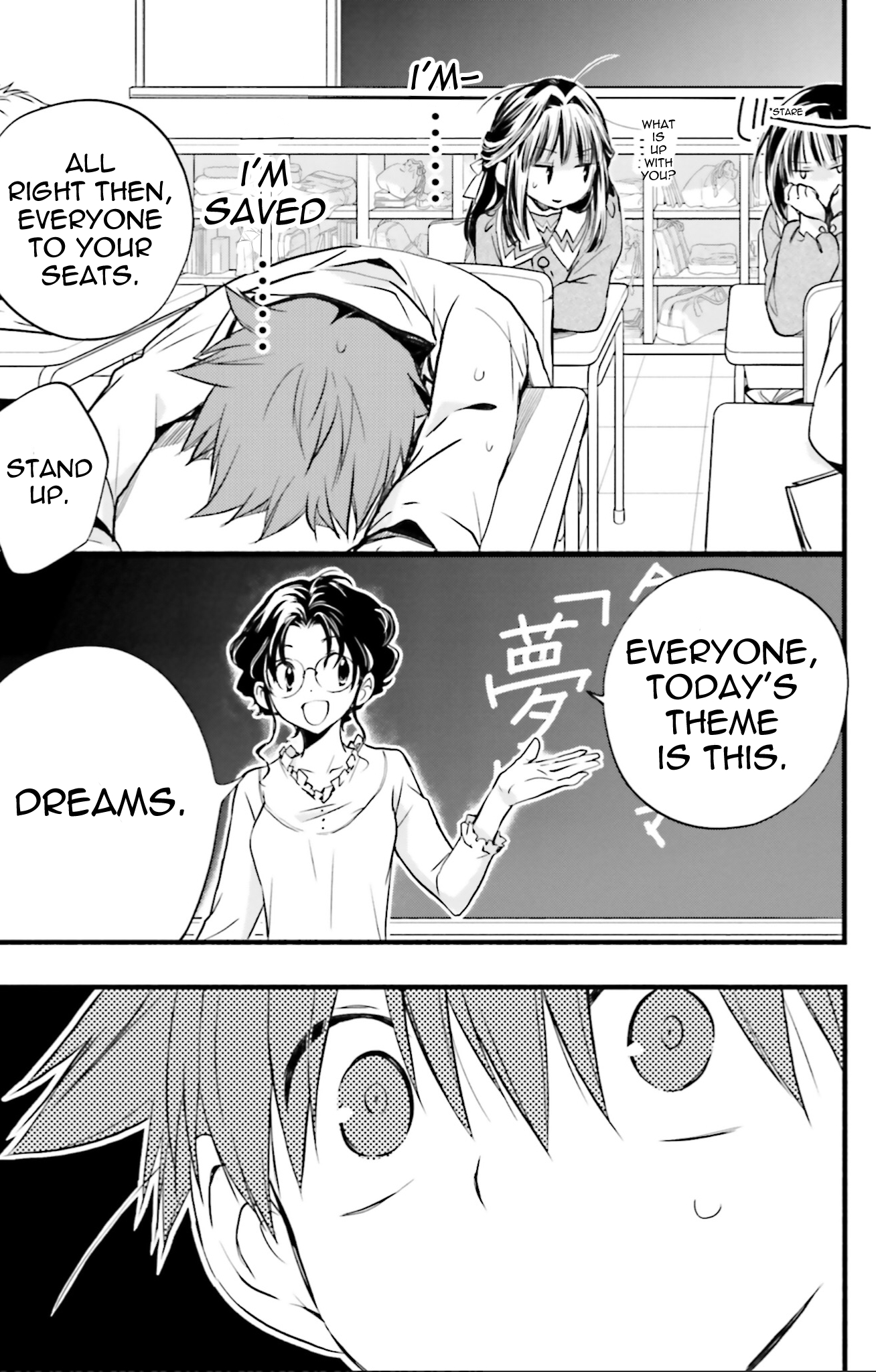 D.N. Angel Chapter 71 page 16 - Chapter 71: Stage 4, Part 16
