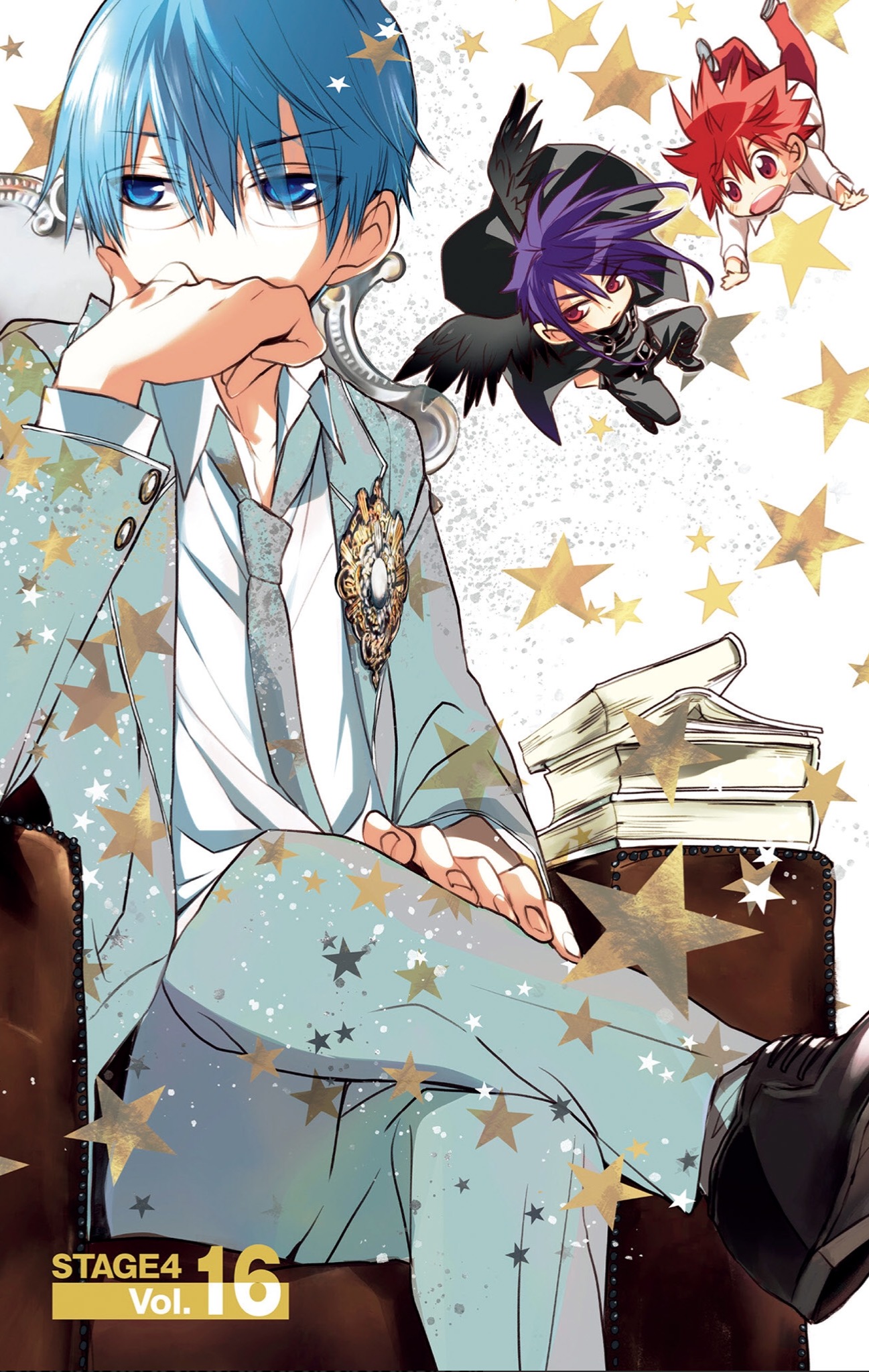 D.N. Angel Chapter 71 page 2 - Chapter 71: Stage 4, Part 16