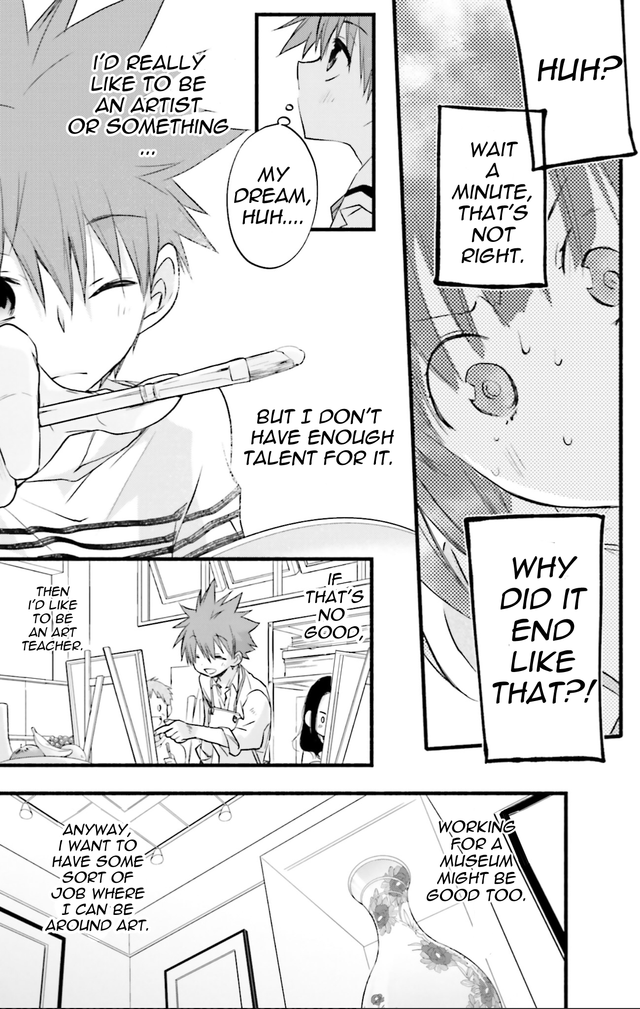 D.N. Angel Chapter 71 page 20 - Chapter 71: Stage 4, Part 16