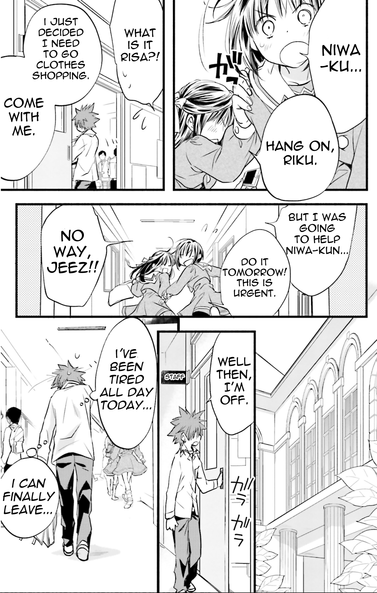 D.N. Angel Chapter 71 page 24 - Chapter 71: Stage 4, Part 16