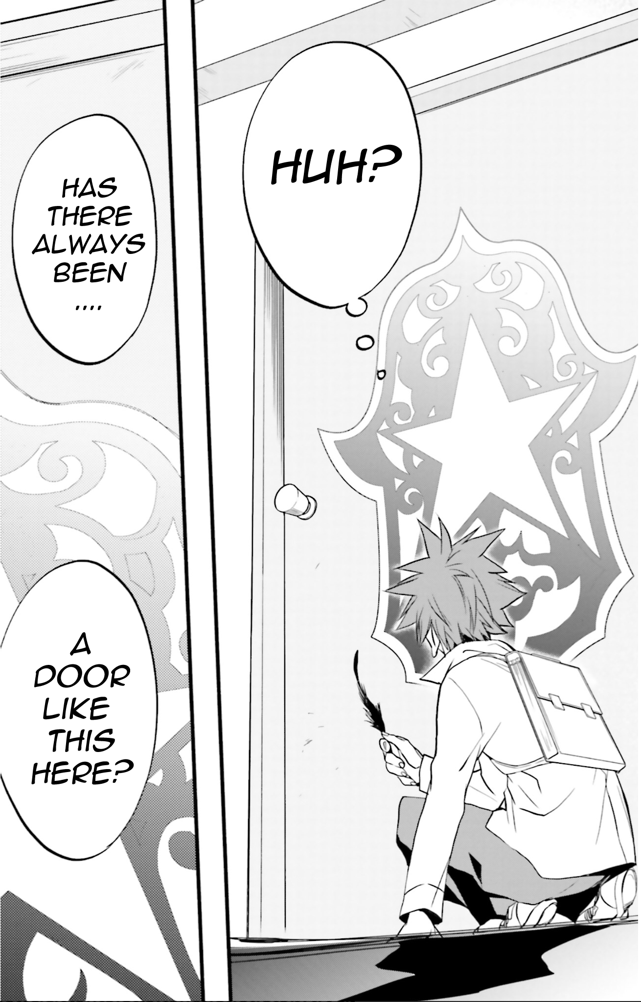 D.N. Angel Chapter 71 page 26 - Chapter 71: Stage 4, Part 16
