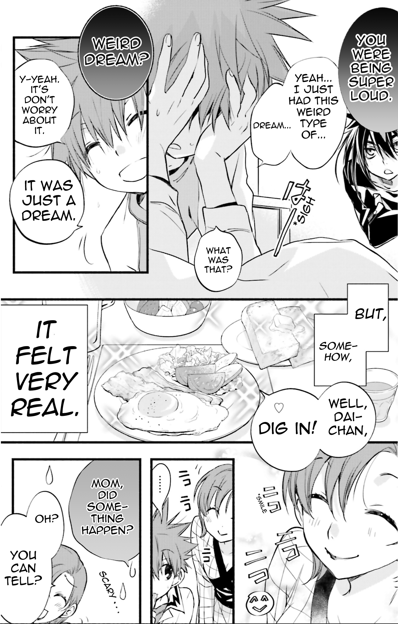D.N. Angel Chapter 71 page 7 - Chapter 71: Stage 4, Part 16