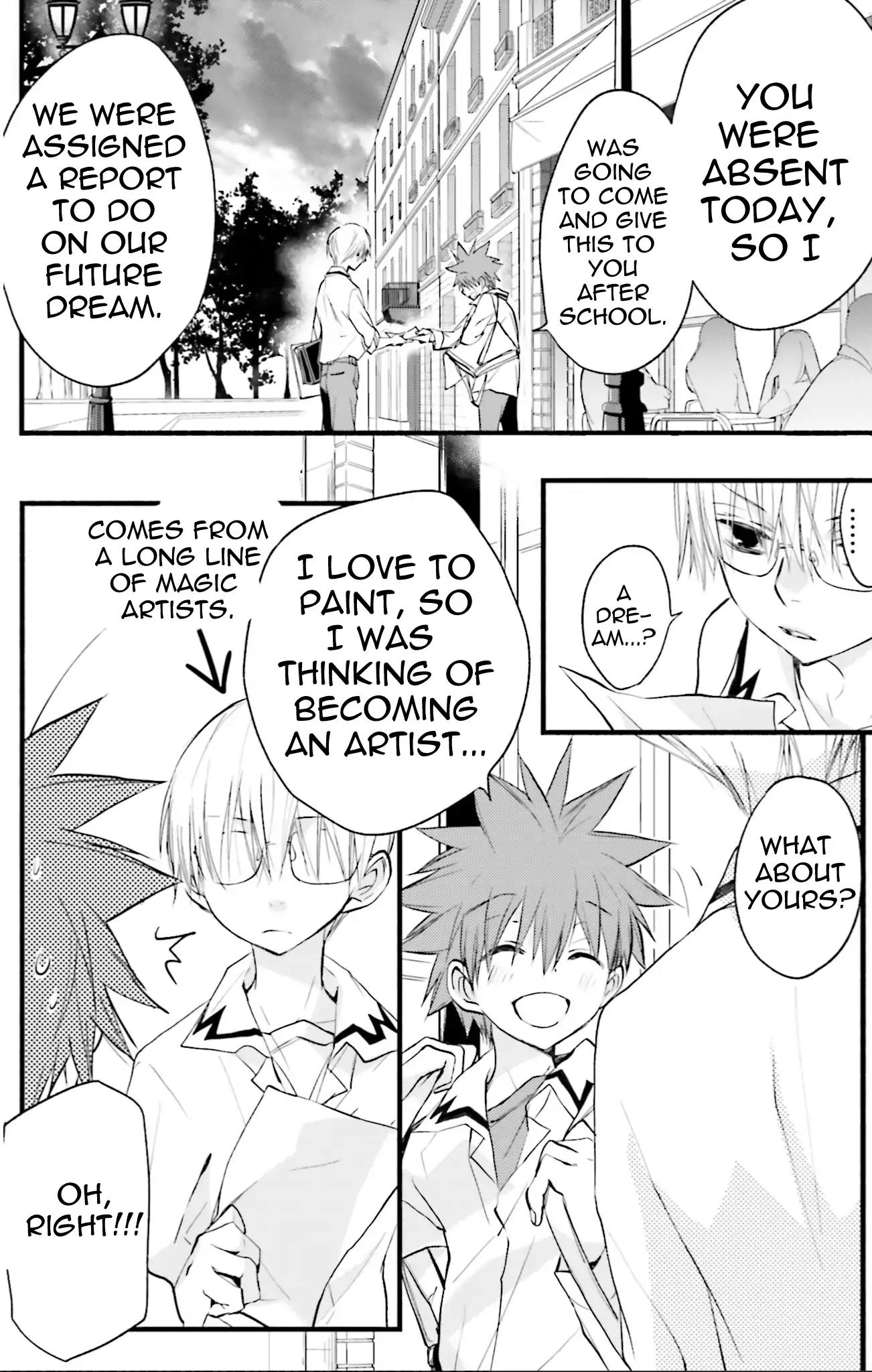 D.N. Angel Chapter 72 page 10 - Chapter 72: Stage 4, Part 17