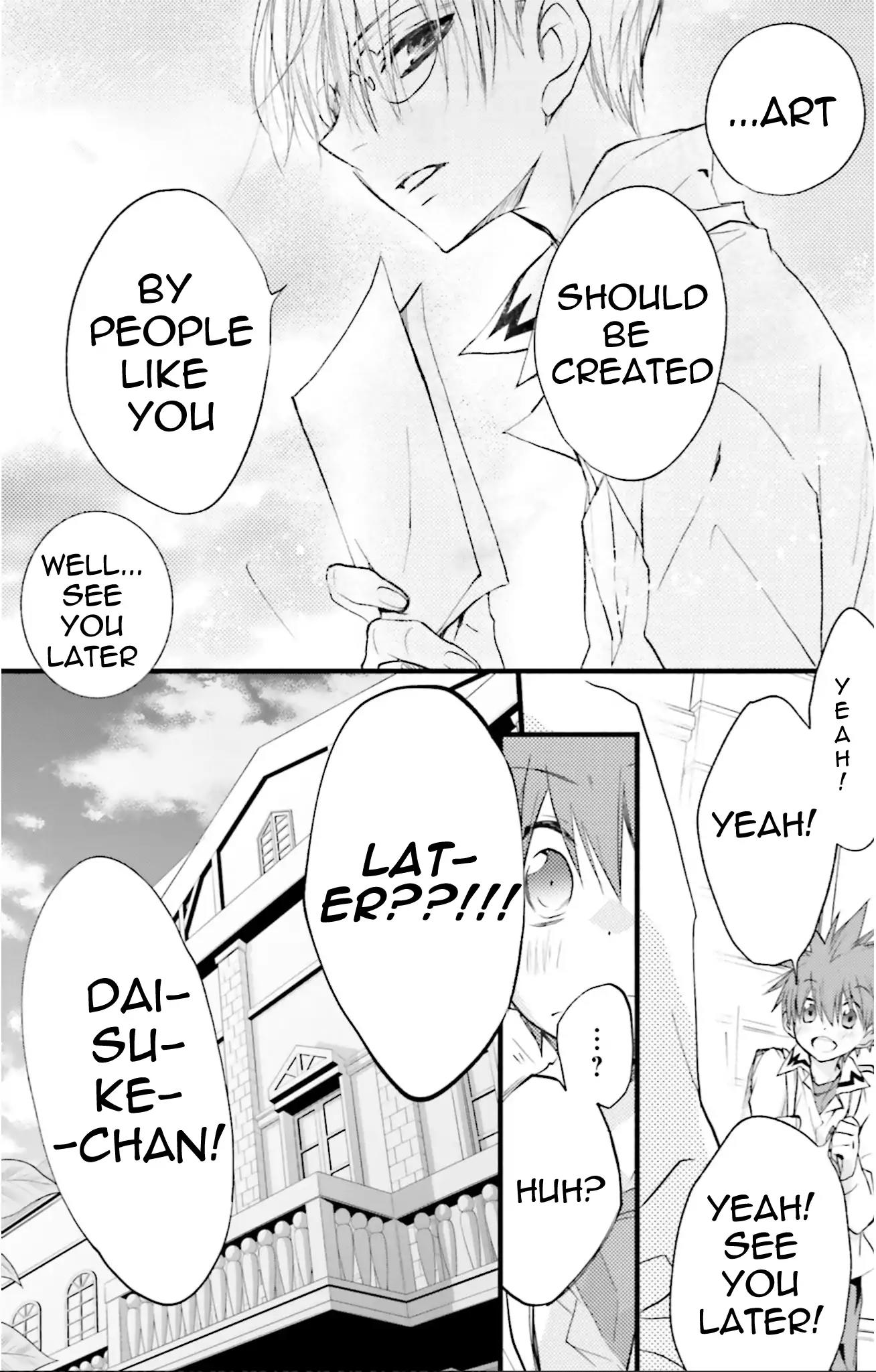 D.N. Angel Chapter 72 page 12 - Chapter 72: Stage 4, Part 17