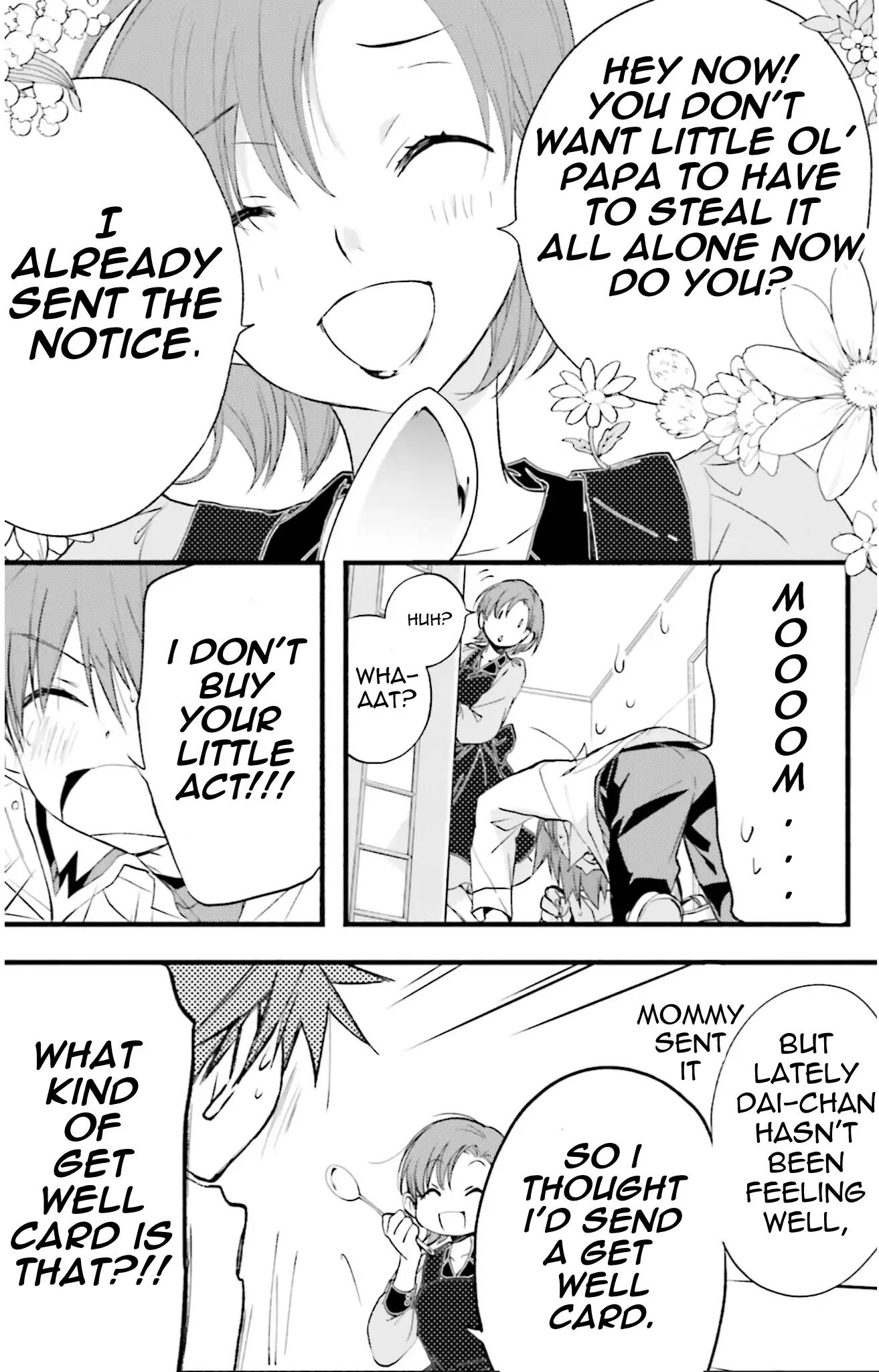 D.N. Angel Chapter 72 page 13 - Chapter 72: Stage 4, Part 17
