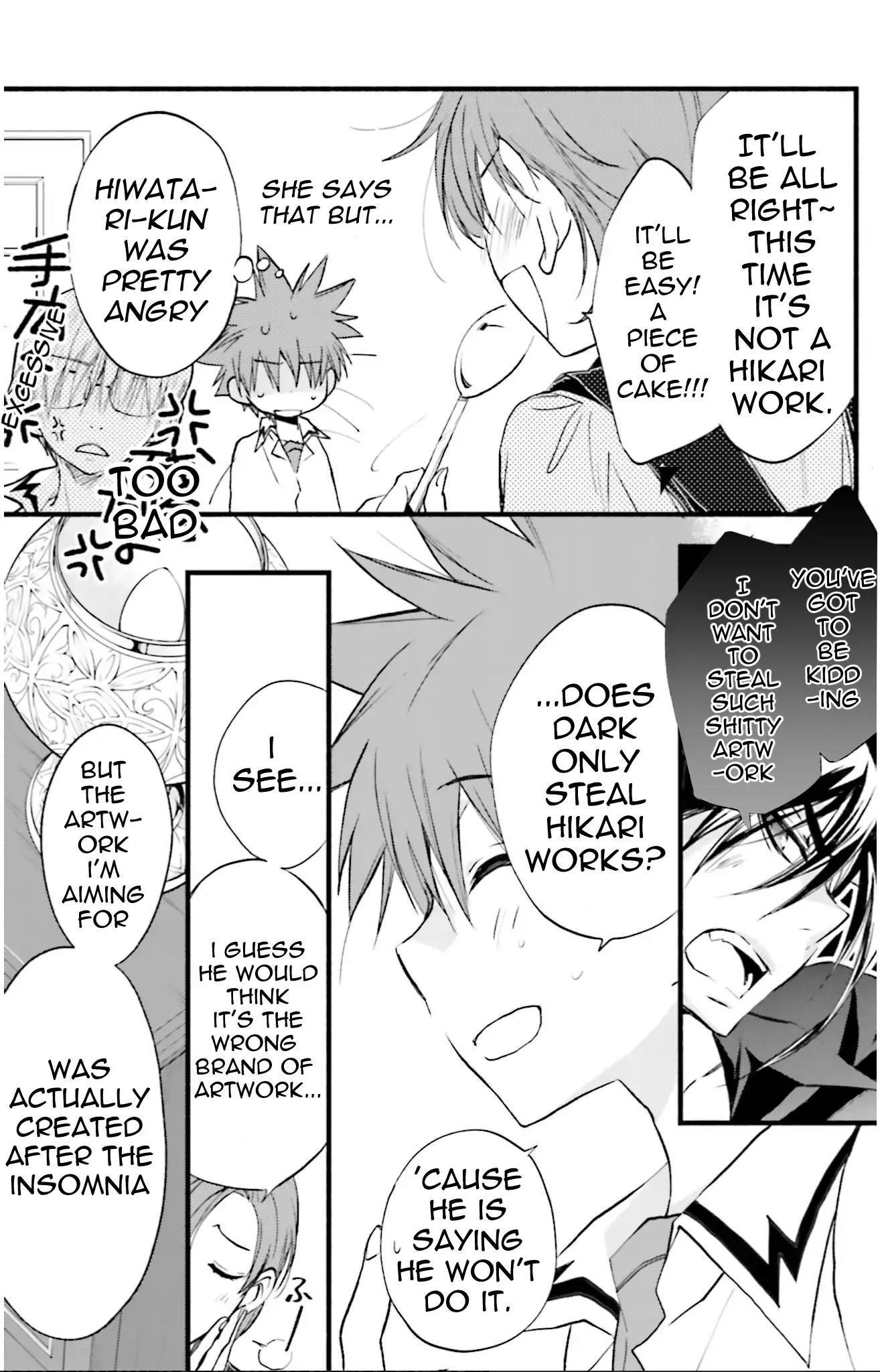 D.N. Angel Chapter 72 page 14 - Chapter 72: Stage 4, Part 17