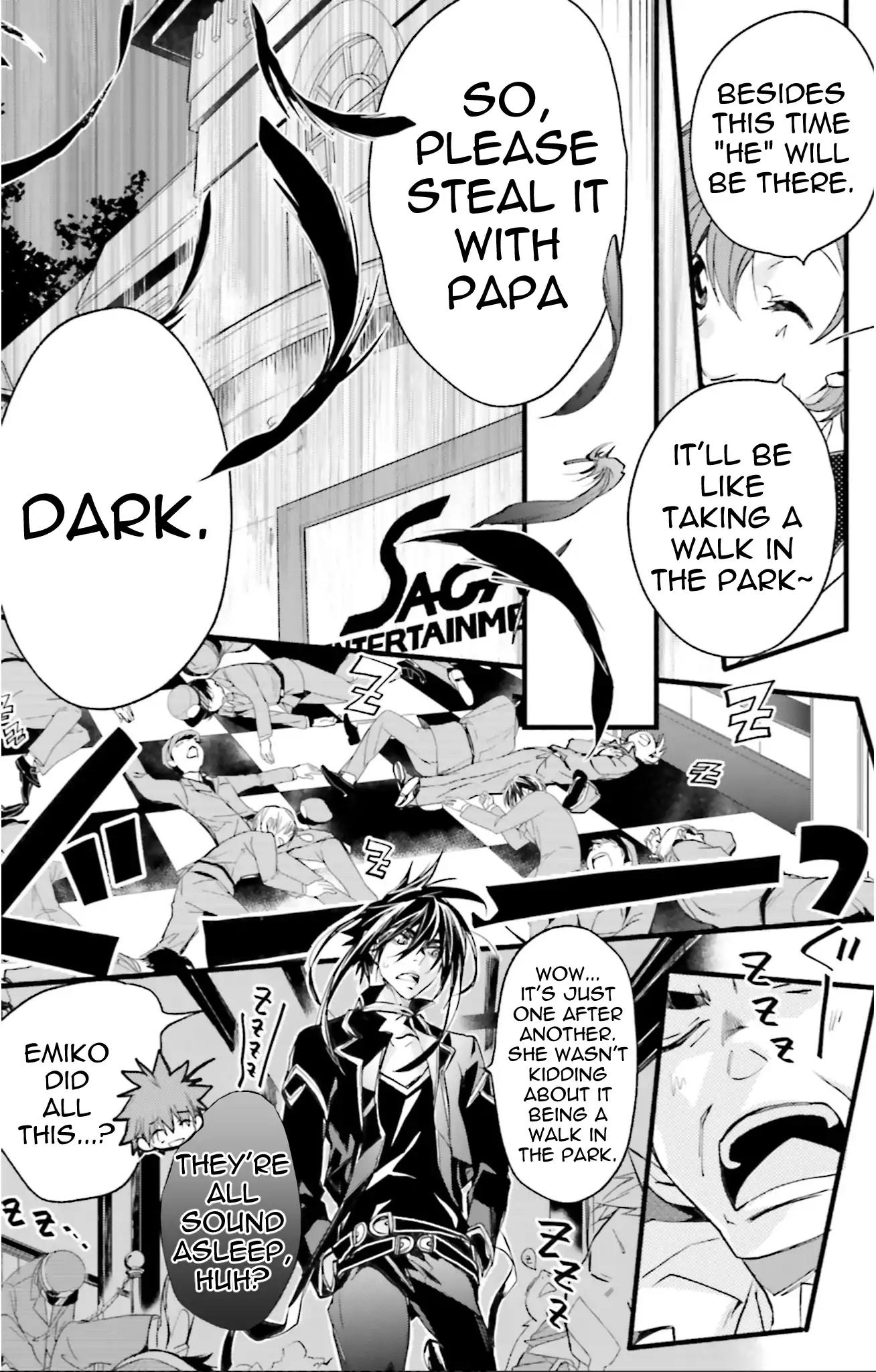 D.N. Angel Chapter 72 page 19 - Chapter 72: Stage 4, Part 17