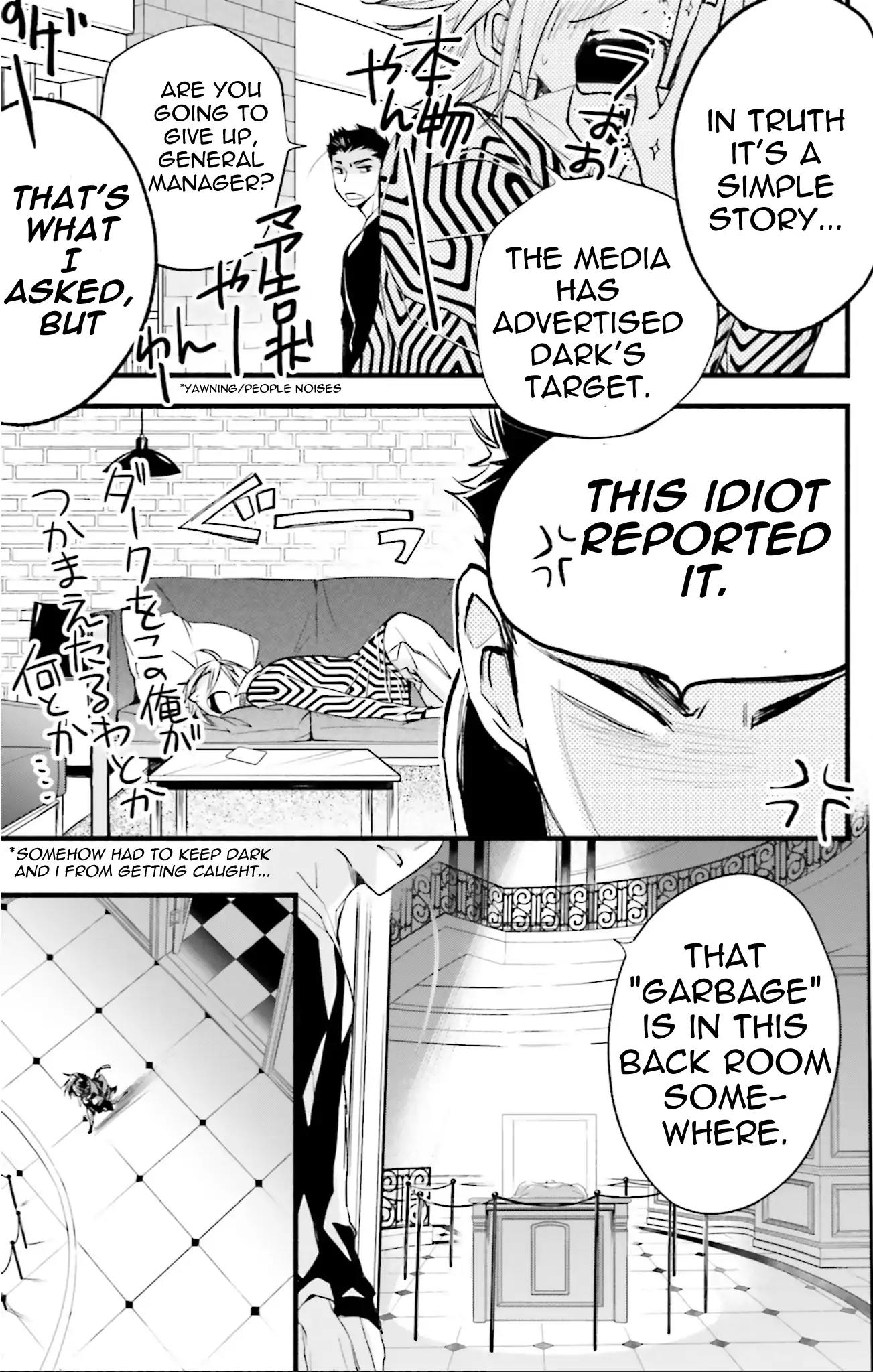 D.N. Angel Chapter 72 page 21 - Chapter 72: Stage 4, Part 17