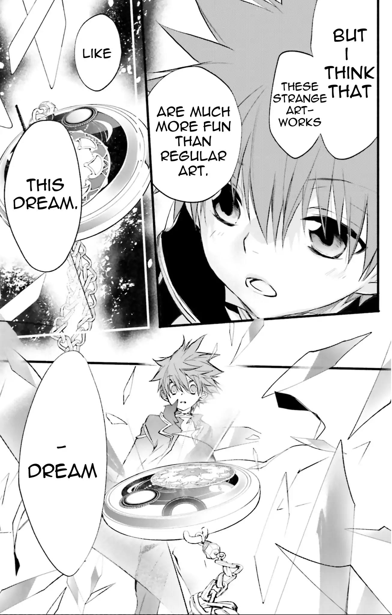 D.N. Angel Chapter 72 page 23 - Chapter 72: Stage 4, Part 17