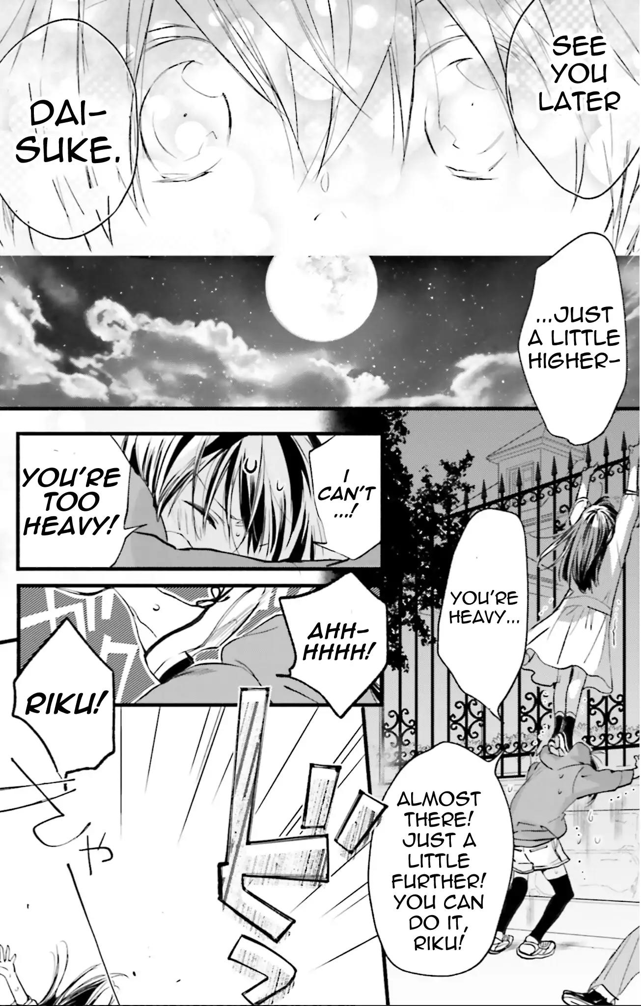 D.N. Angel Chapter 72 page 24 - Chapter 72: Stage 4, Part 17