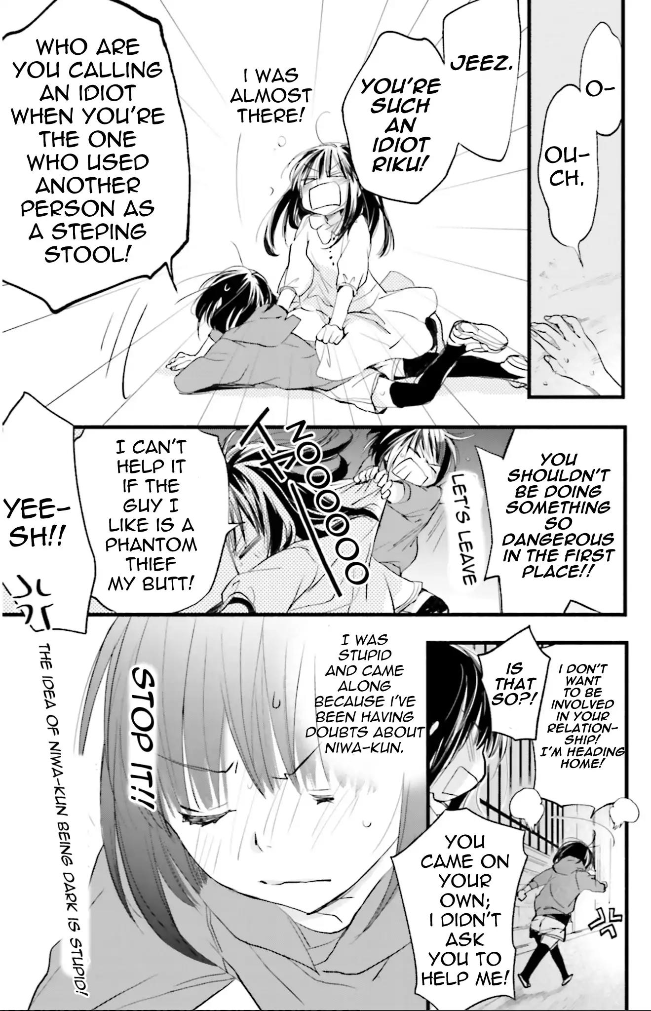 D.N. Angel Chapter 72 page 25 - Chapter 72: Stage 4, Part 17