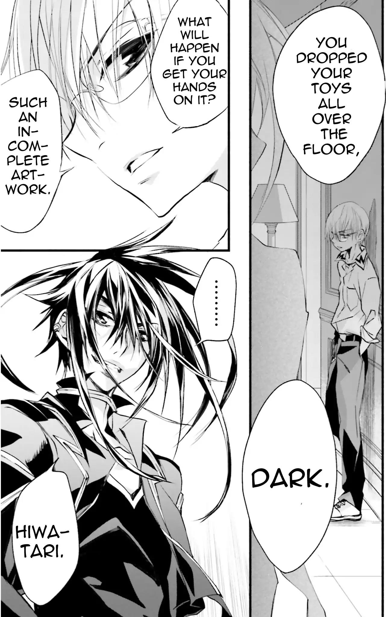 D.N. Angel Chapter 72 page 27 - Chapter 72: Stage 4, Part 17