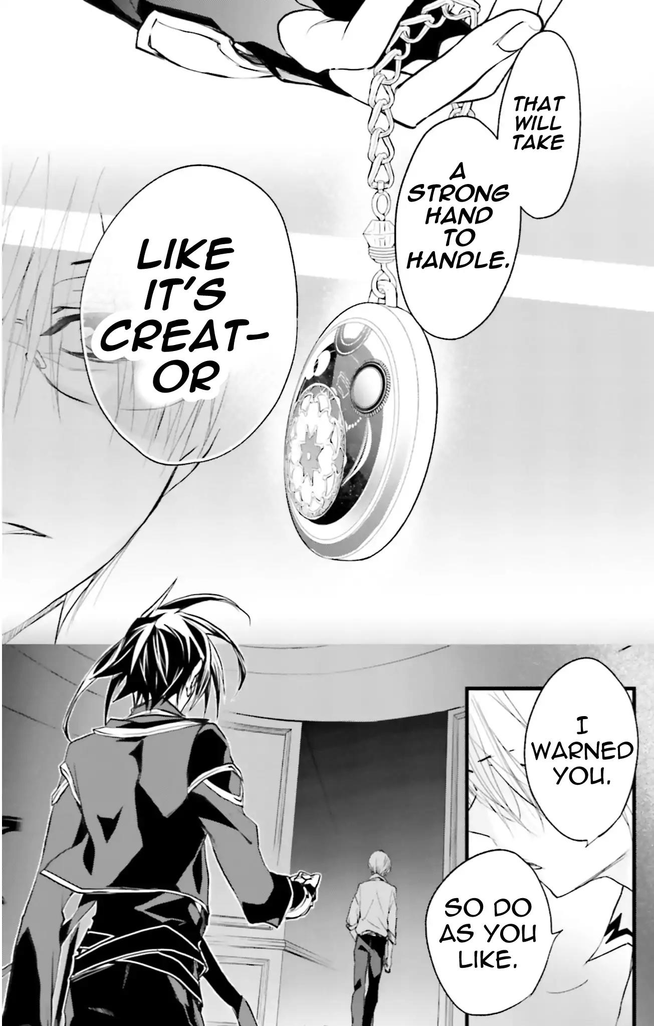 D.N. Angel Chapter 72 page 29 - Chapter 72: Stage 4, Part 17