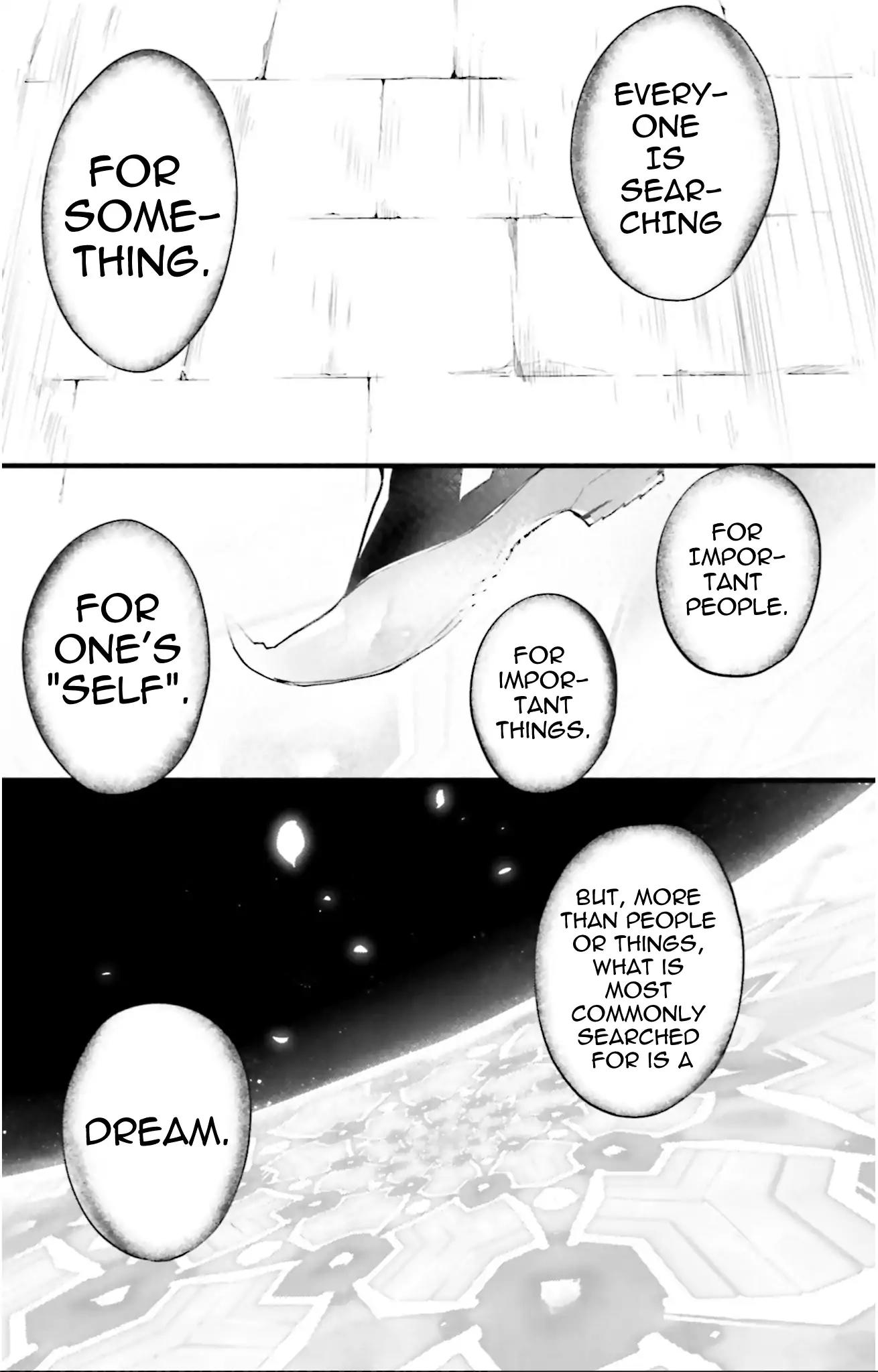 D.N. Angel Chapter 72 page 3 - Chapter 72: Stage 4, Part 17