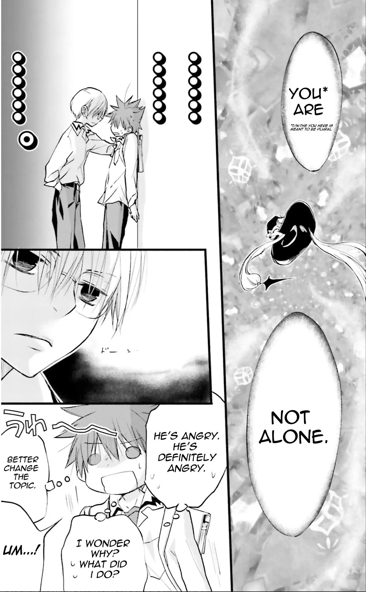 D.N. Angel Chapter 72 page 5 - Chapter 72: Stage 4, Part 17
