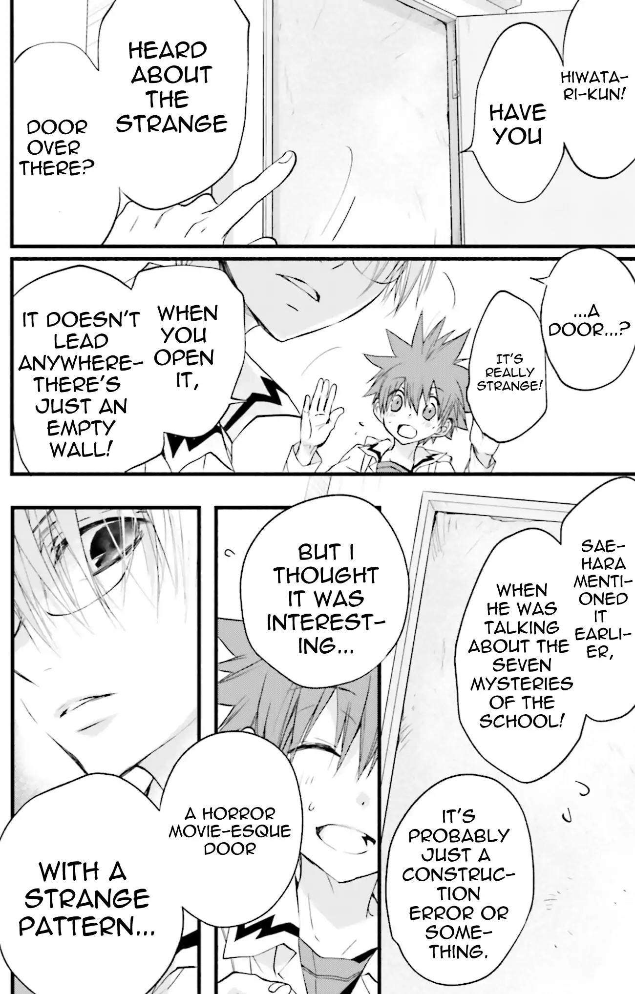 D.N. Angel Chapter 72 page 6 - Chapter 72: Stage 4, Part 17