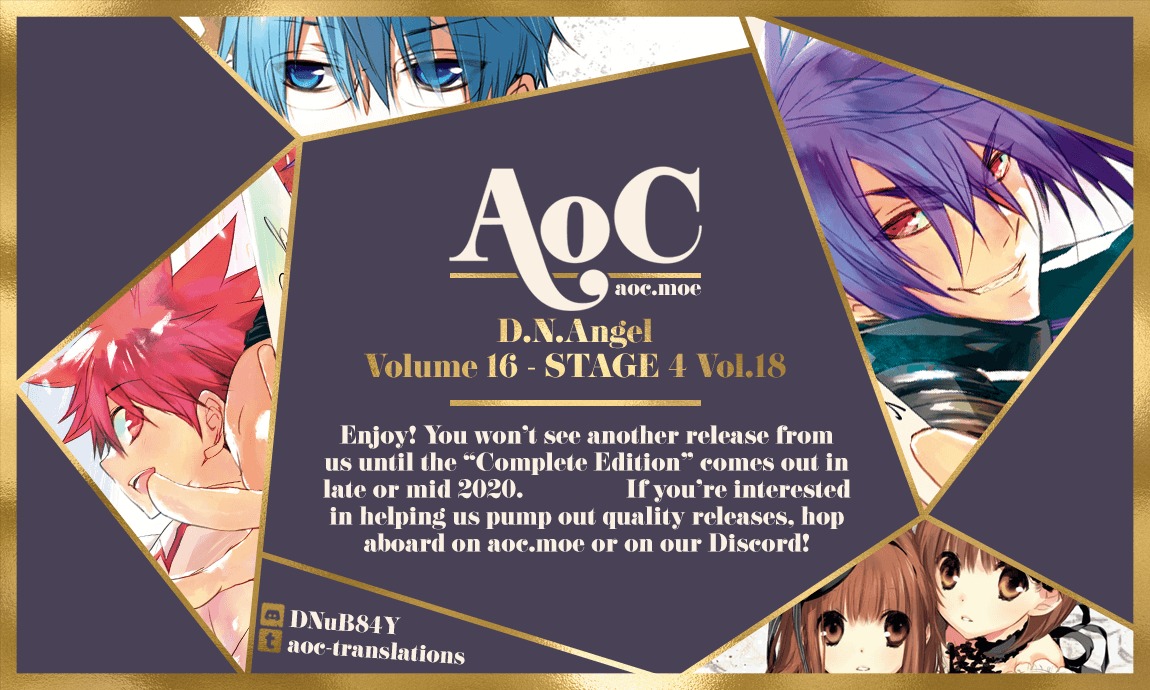 D.N. Angel Chapter 73 page 1 - Chapter 73: Stage 4, Part 18