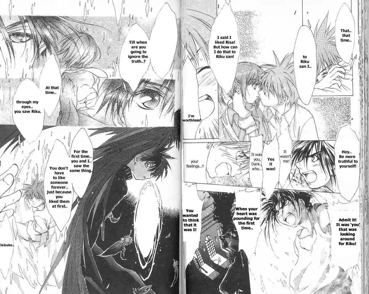 D.N. Angel Chapter 8 page 11 - Chapter 8: Warning about Wings