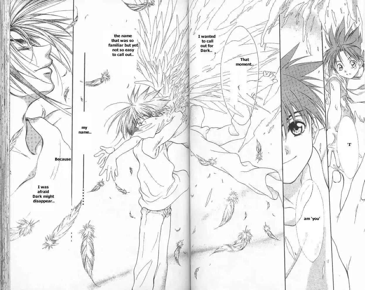D.N. Angel Chapter 8 page 12 - Chapter 8: Warning about Wings
