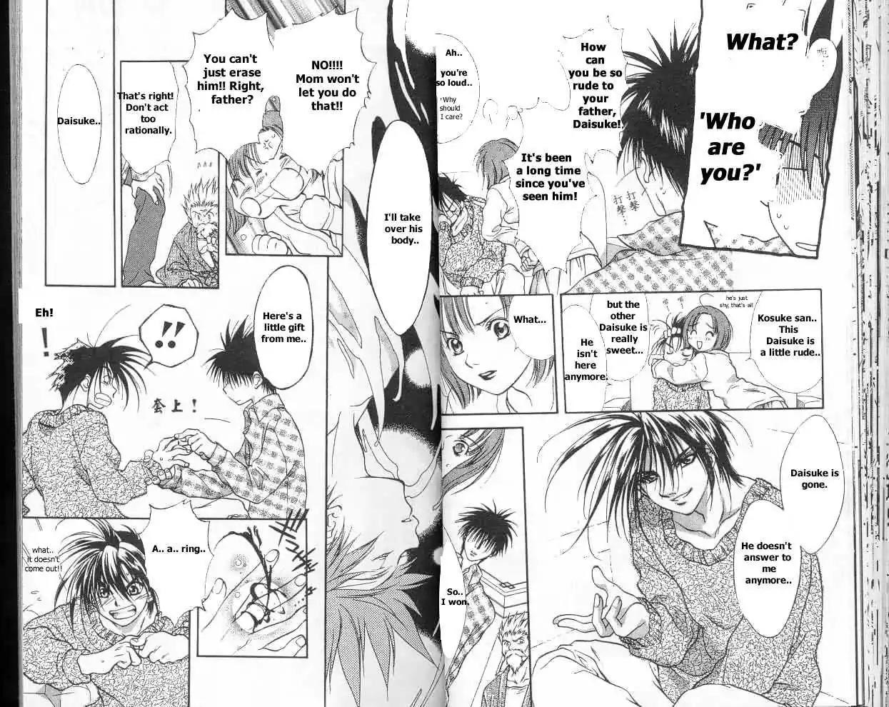 D.N. Angel Chapter 8 page 2 - Chapter 8: Warning about Wings