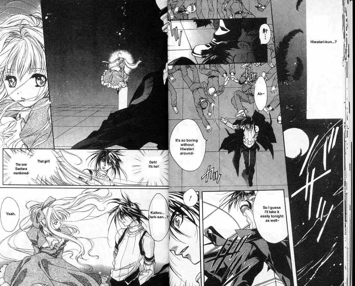 D.N. Angel Chapter 9.5 page 11 - Vol.4 Chapter Bonus: Warning about Glass (and Menou)