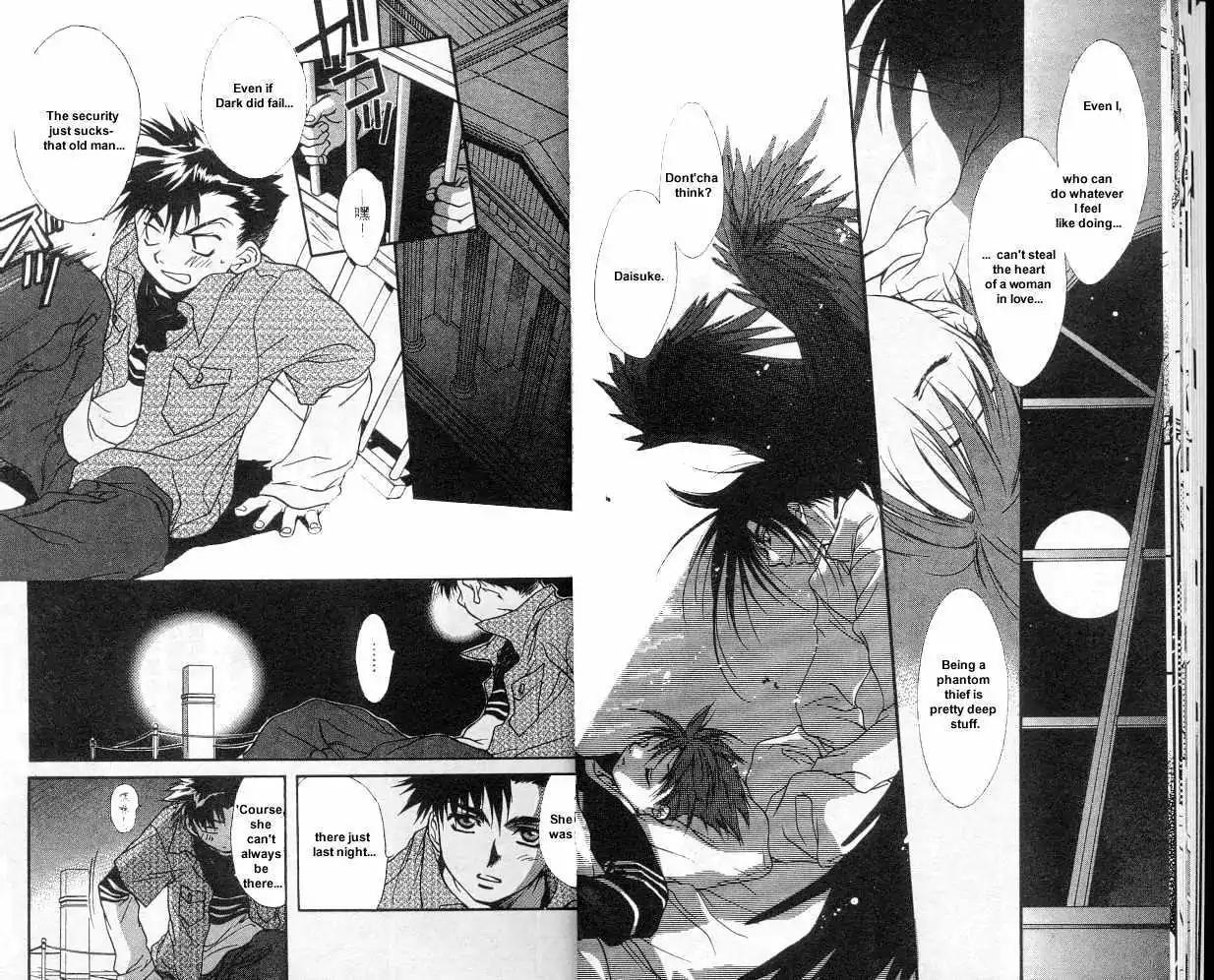 D.N. Angel Chapter 9.5 page 13 - Vol.4 Chapter Bonus: Warning about Glass (and Menou)