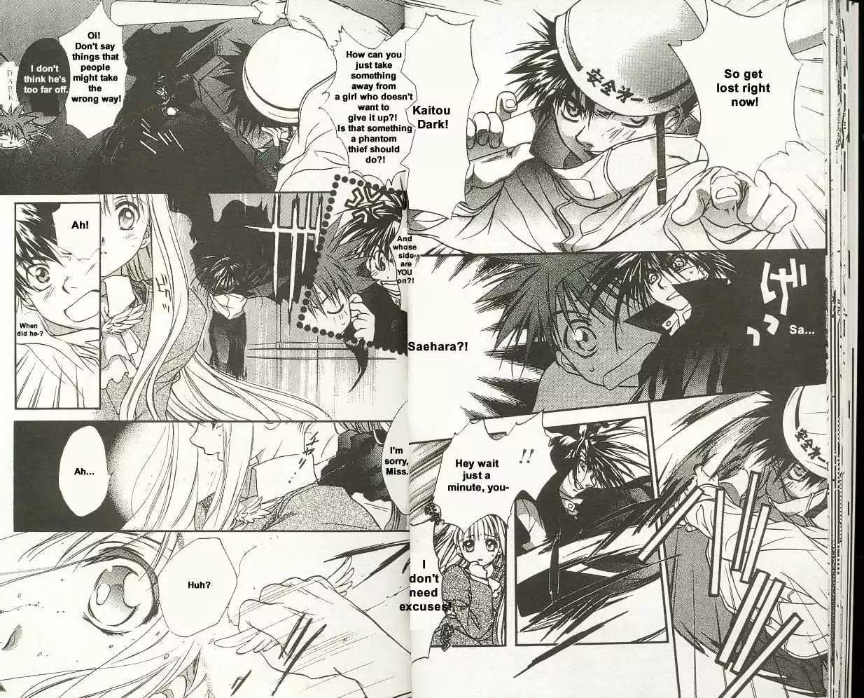 D.N. Angel Chapter 9.5 page 16 - Vol.4 Chapter Bonus: Warning about Glass (and Menou)