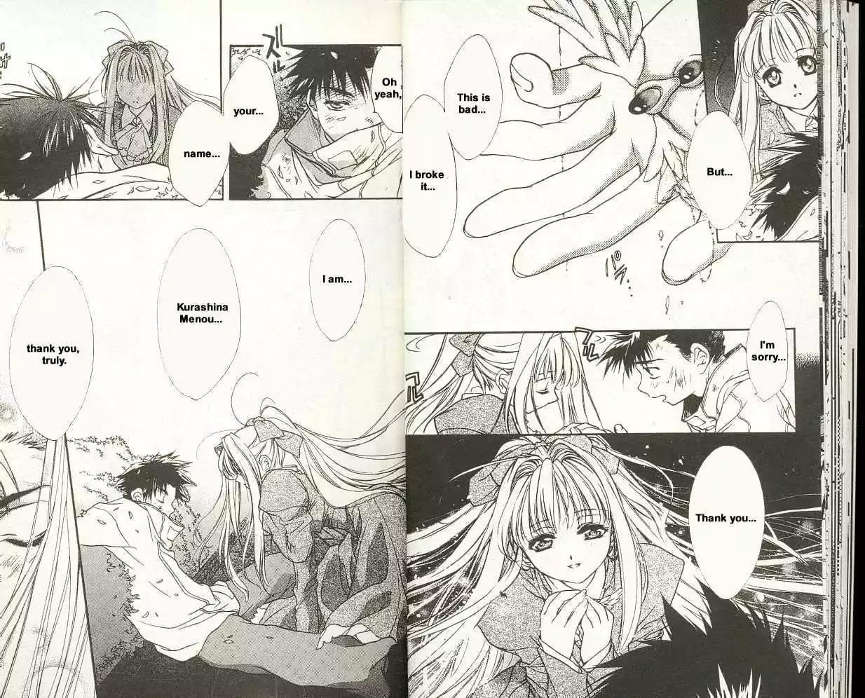 D.N. Angel Chapter 9.5 page 19 - Vol.4 Chapter Bonus: Warning about Glass (and Menou)