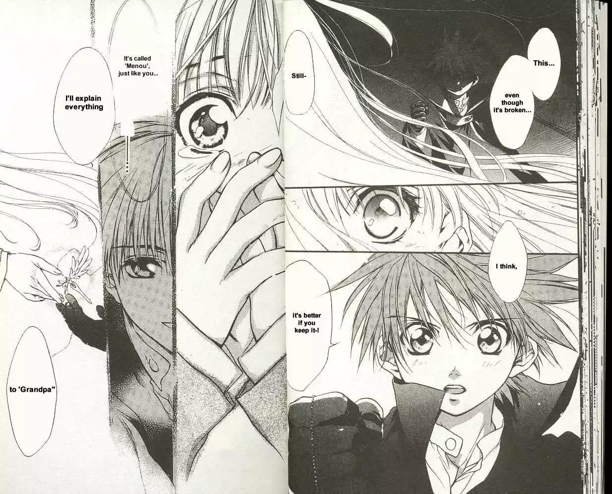 D.N. Angel Chapter 9.5 page 21 - Vol.4 Chapter Bonus: Warning about Glass (and Menou)