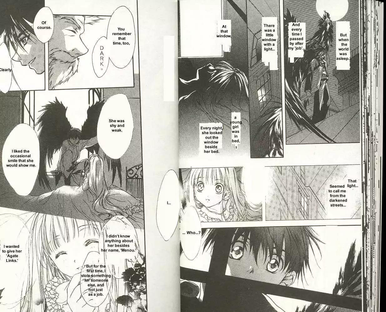 D.N. Angel Chapter 9.5 page 24 - Vol.4 Chapter Bonus: Warning about Glass (and Menou)