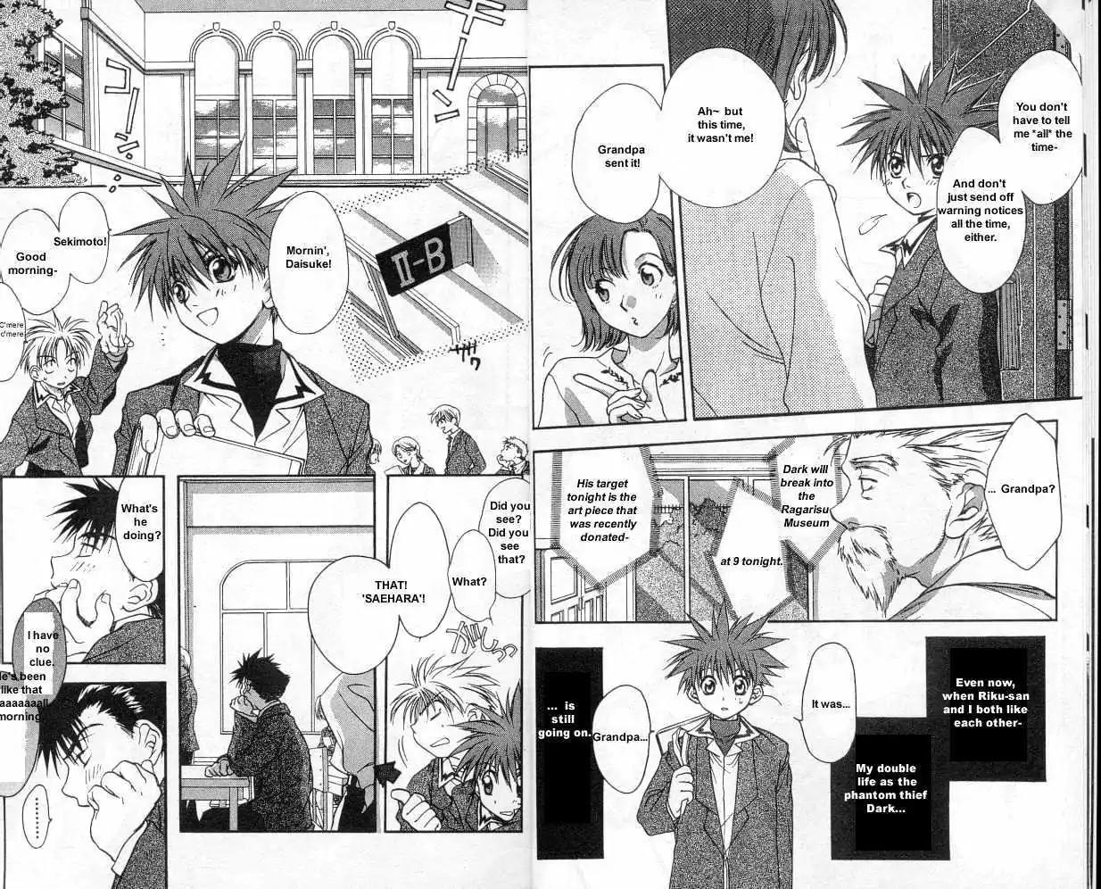 D.N. Angel Chapter 9.5 page 5 - Vol.4 Chapter Bonus: Warning about Glass (and Menou)
