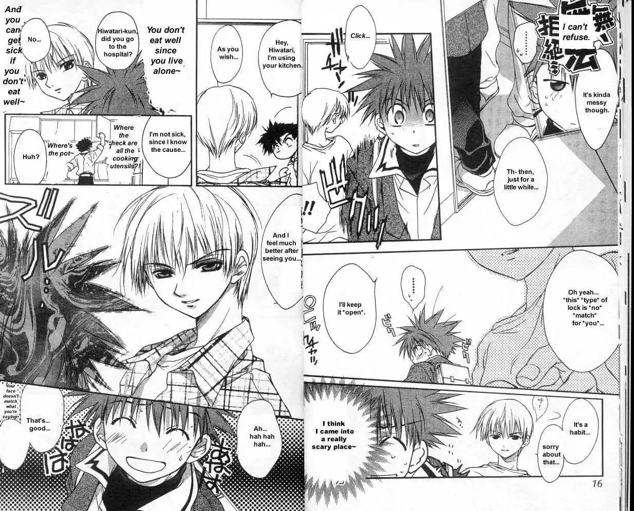 D.N. Angel Chapter 9.5 page 8 - Vol.4 Chapter Bonus: Warning about Glass (and Menou)