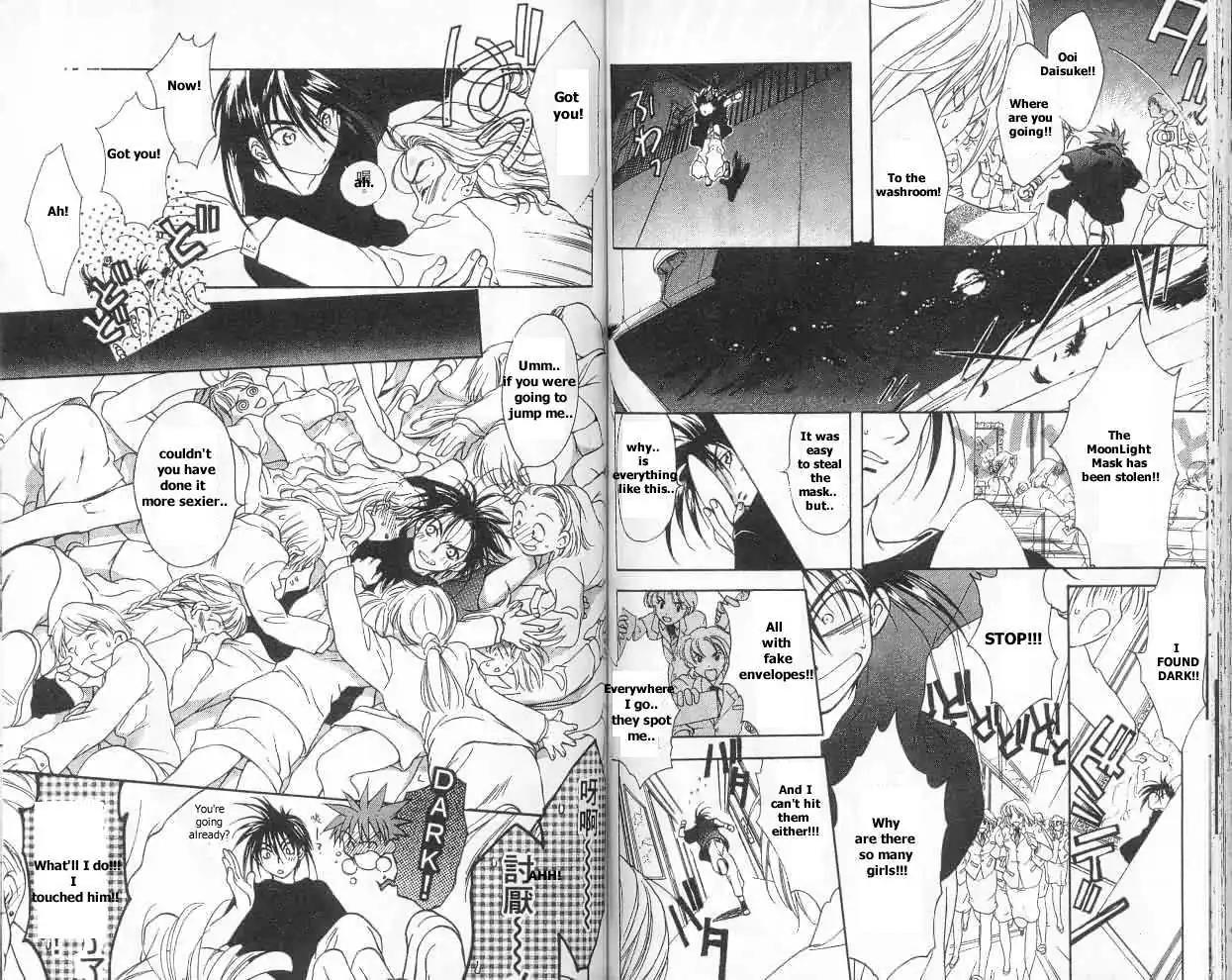 D.N. Angel Chapter 9 page 17 - Chapter 9: Warning about a Mask