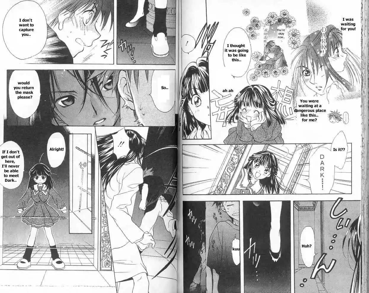 D.N. Angel Chapter 9 page 22 - Chapter 9: Warning about a Mask