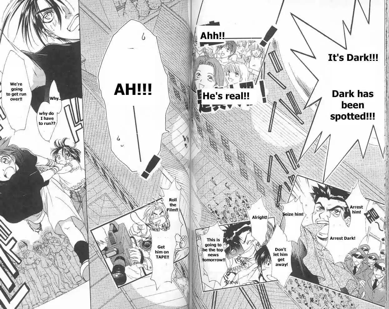 D.N. Angel Chapter 9 page 25 - Chapter 9: Warning about a Mask