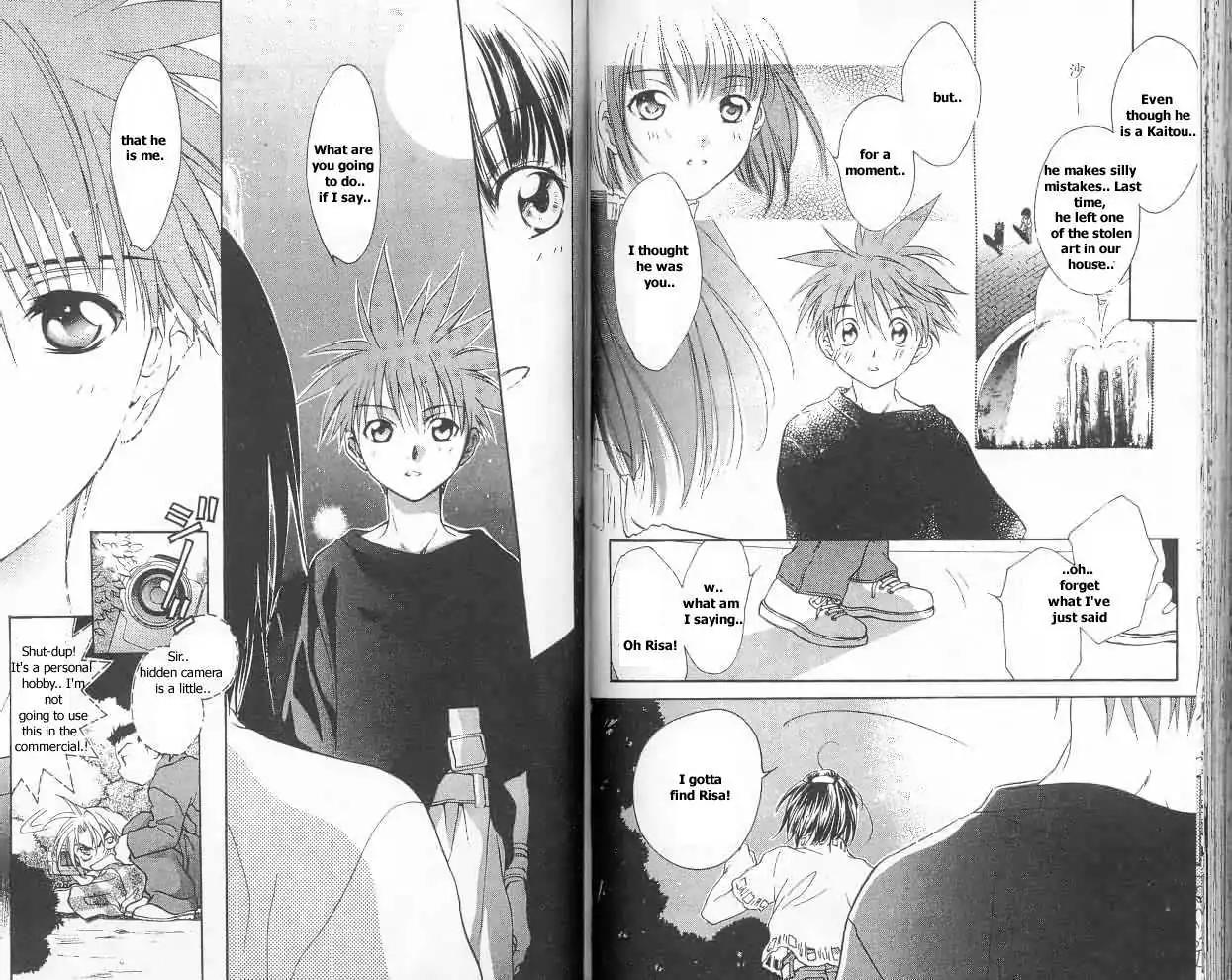D.N. Angel Chapter 9 page 27 - Chapter 9: Warning about a Mask