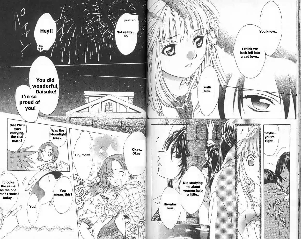 D.N. Angel Chapter 9 page 30 - Chapter 9: Warning about a Mask