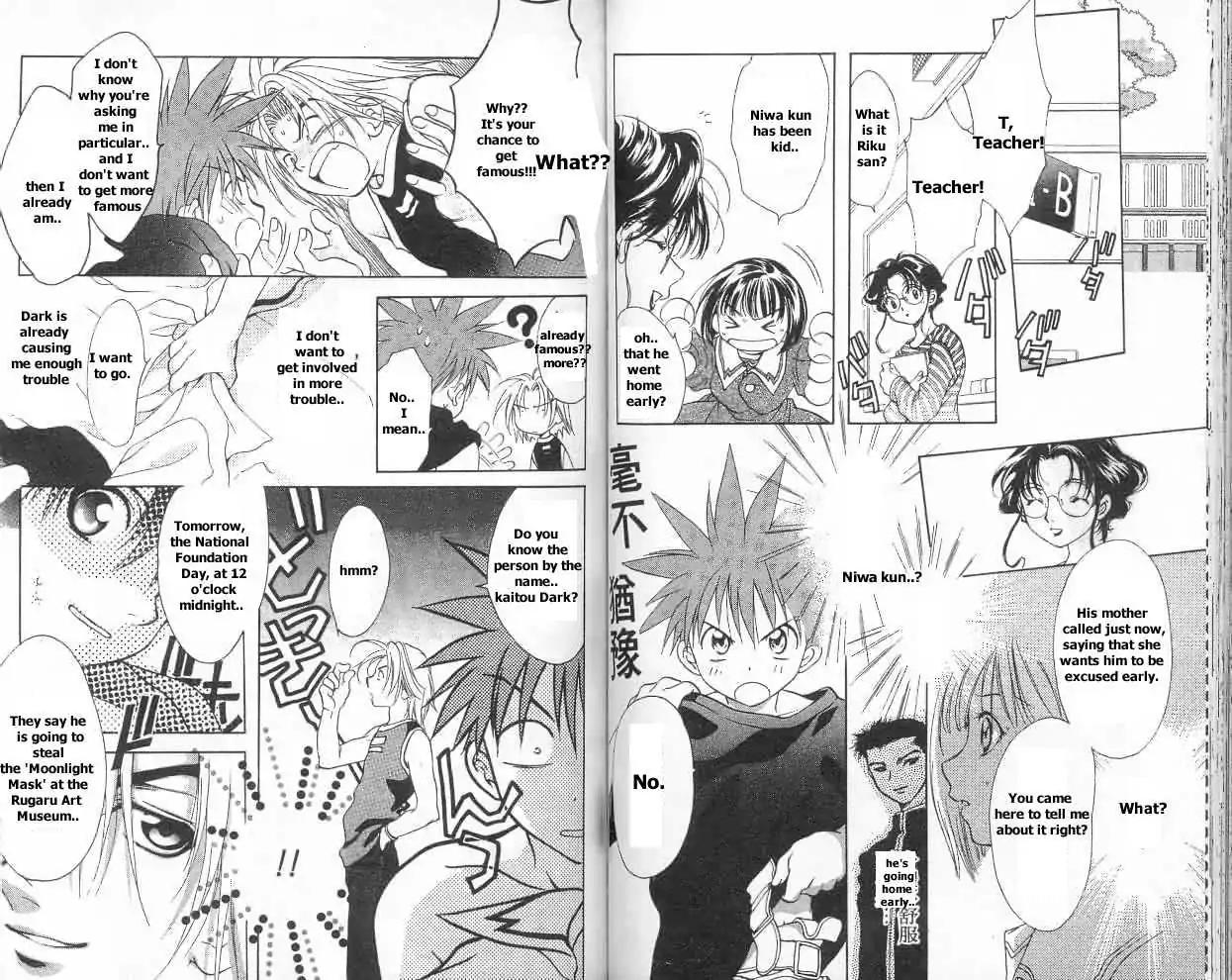 D.N. Angel Chapter 9 page 9 - Chapter 9: Warning about a Mask