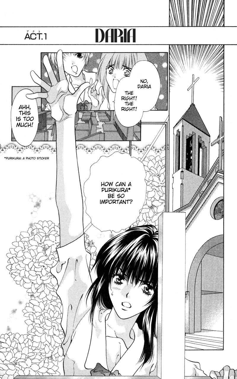 D no Fuuin Chapter 1.2 page 10 - Chapter 1 v2 : ACT.1 - Daria
