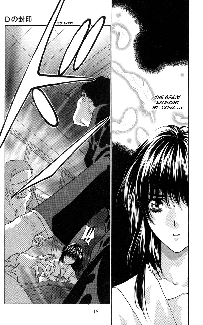 D no Fuuin Chapter 1.2 page 19 - Chapter 1 v2 : ACT.1 - Daria