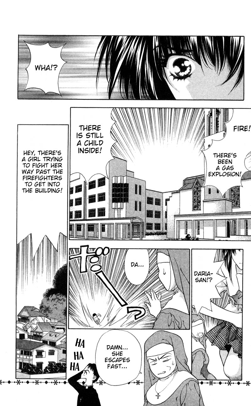 D no Fuuin Chapter 1.2 page 20 - Chapter 1 v2 : ACT.1 - Daria