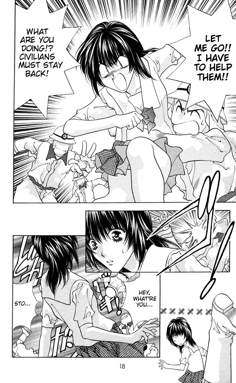D no Fuuin Chapter 1.2 page 22 - Chapter 1 v2 : ACT.1 - Daria