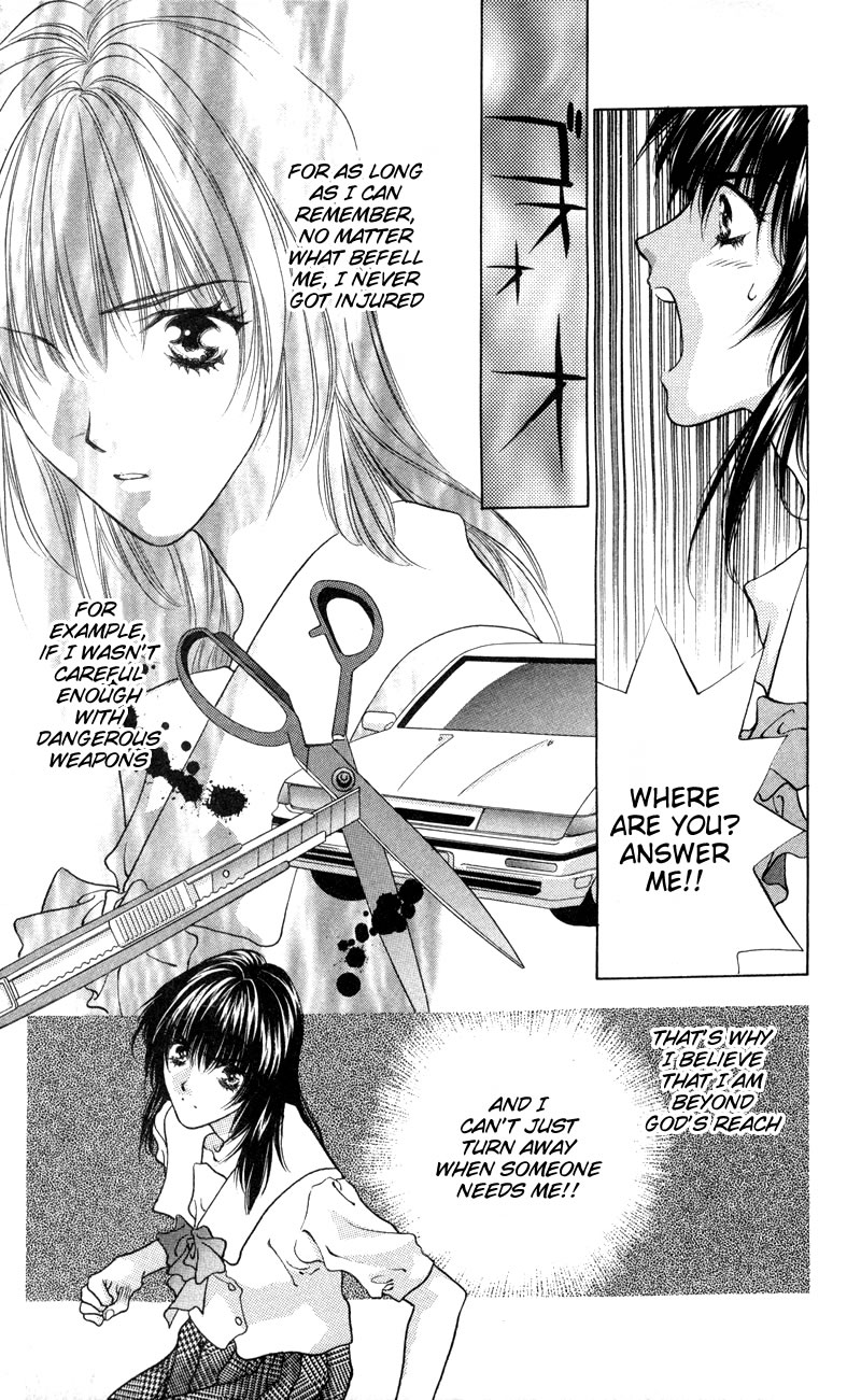 D no Fuuin Chapter 1.2 page 27 - Chapter 1 v2 : ACT.1 - Daria