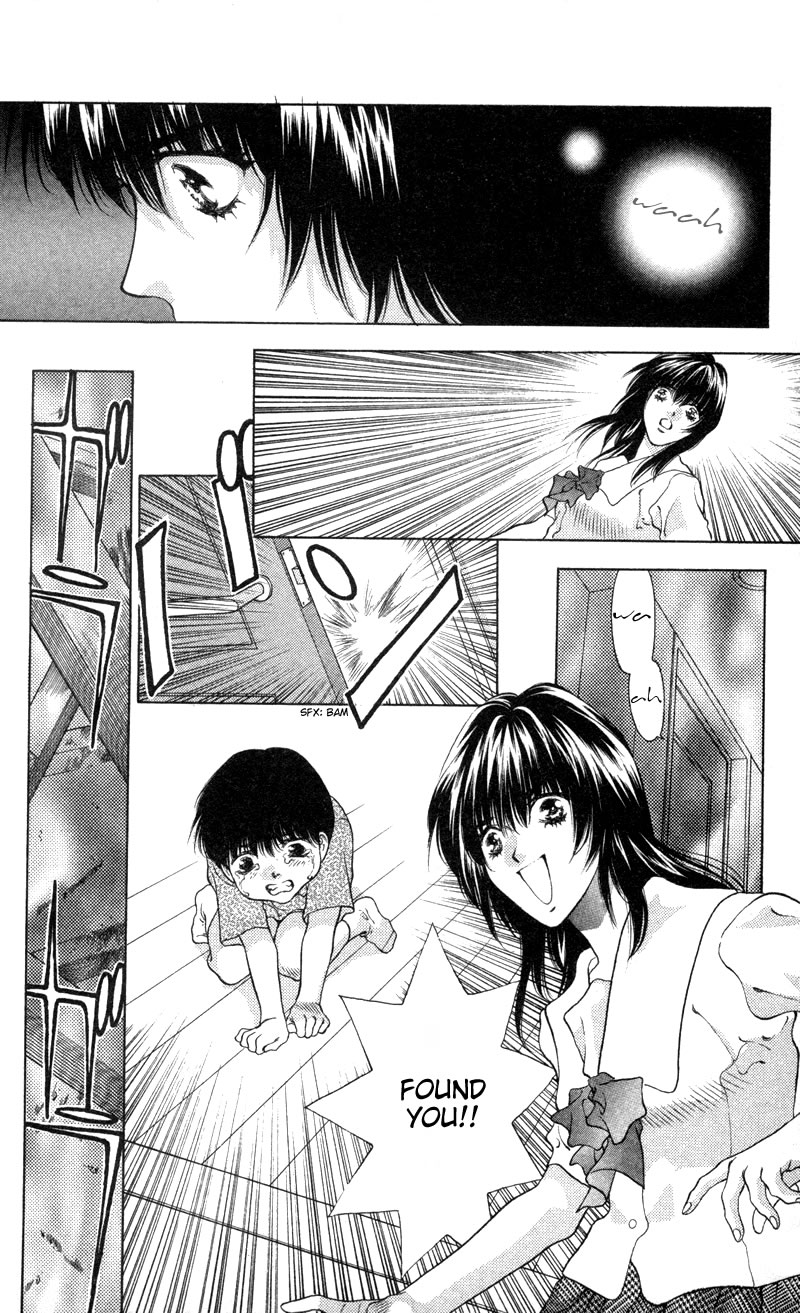 D no Fuuin Chapter 1.2 page 28 - Chapter 1 v2 : ACT.1 - Daria