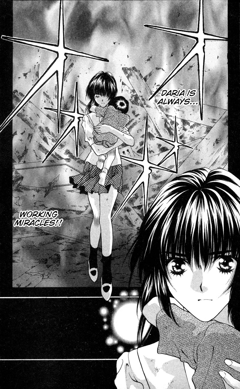 D no Fuuin Chapter 1.2 page 32 - Chapter 1 v2 : ACT.1 - Daria