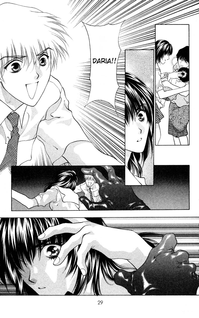D no Fuuin Chapter 1.2 page 33 - Chapter 1 v2 : ACT.1 - Daria