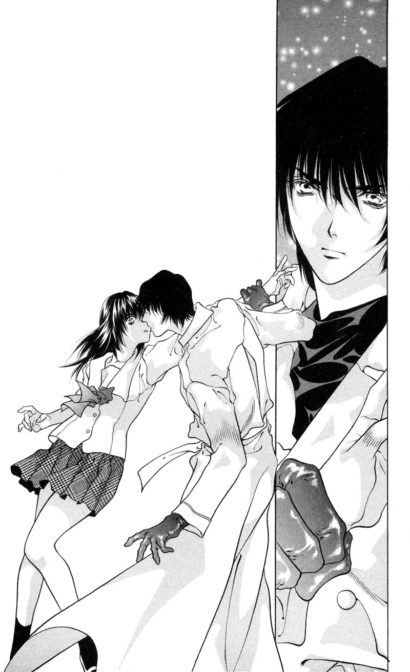 D no Fuuin Chapter 1.2 page 34 - Chapter 1 v2 : ACT.1 - Daria